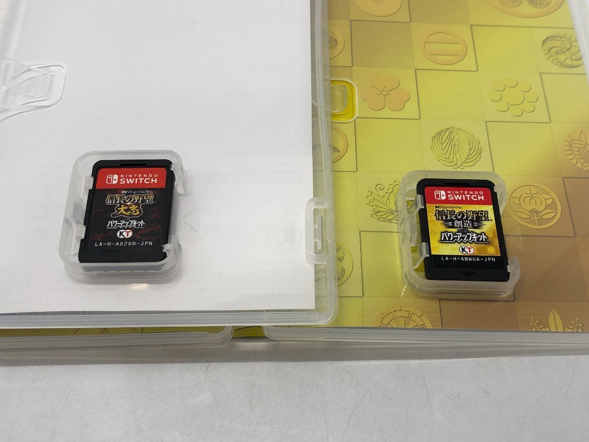 1円～ SWITCH 10本まとめ 信長の野望 新生 with パワーアップキット/オクトパストラベラー/ 他 ☆良品☆ [231-1024-7T7]_画像5