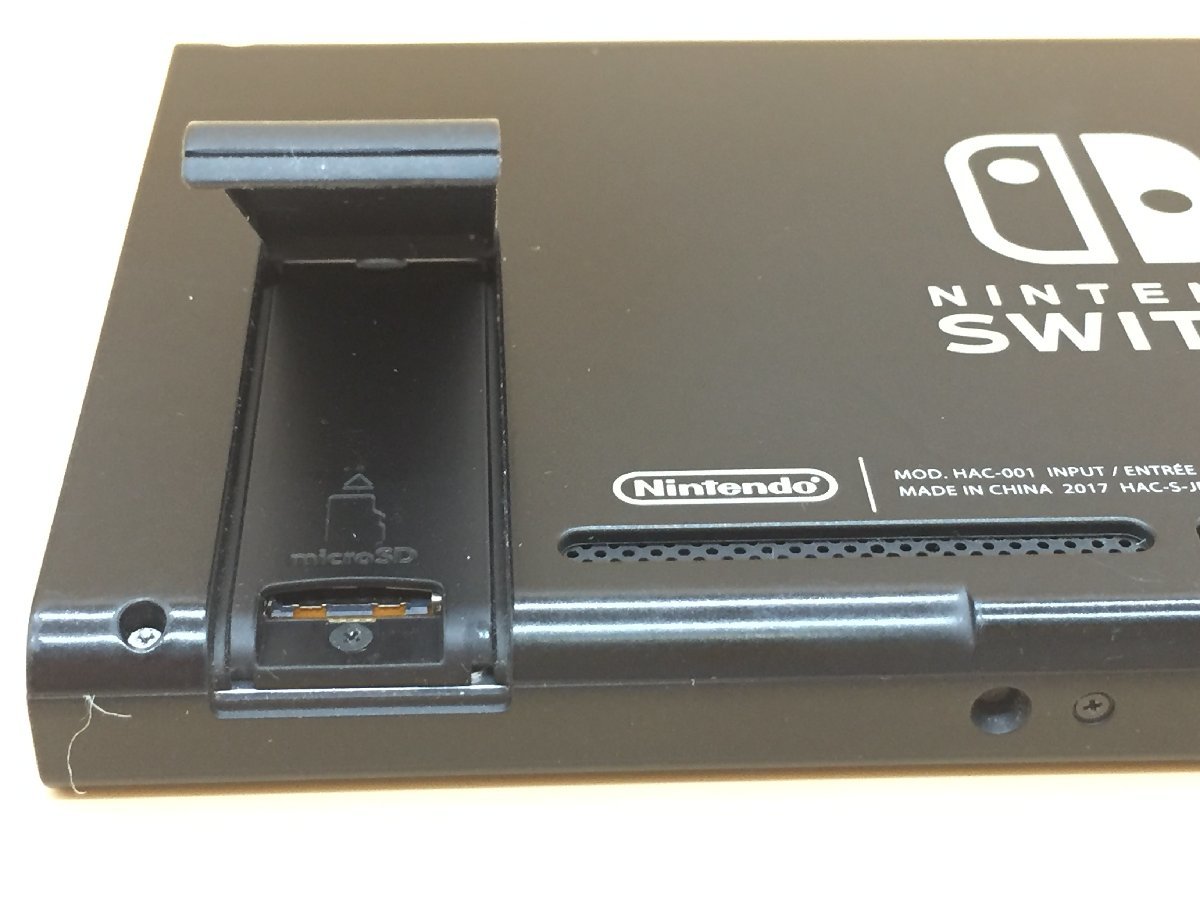 1円～ Nintendo Switch HAC-001 ニンテンドー スイッチ 任天堂
