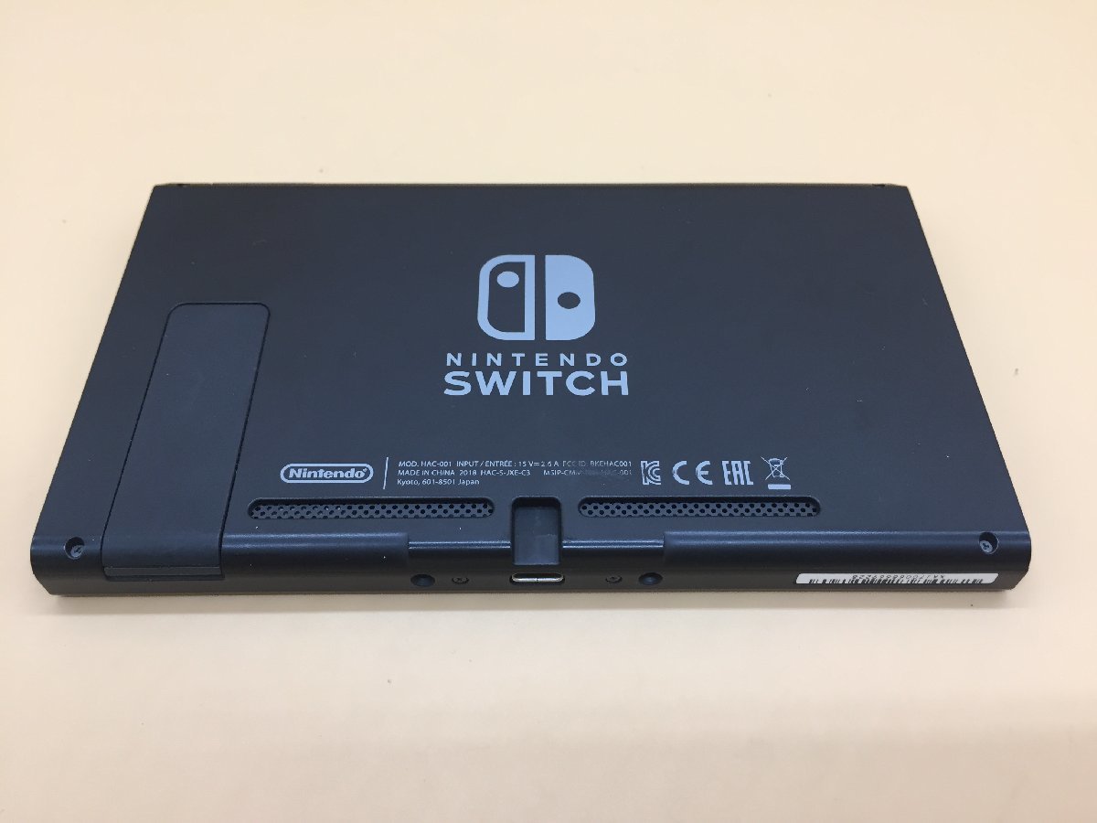 1円~ 【ジャンク・現状品】 Nintendo Switch バッテリー強化版 HAC
