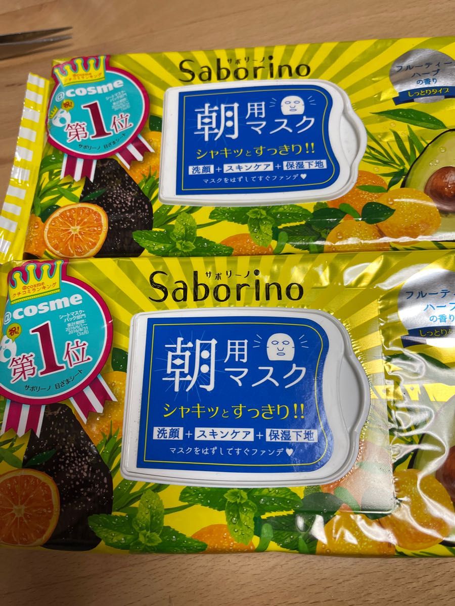 【匿名配送】サボリーノ　朝用マスク　目ざまシート　32枚入り×2個セット　フェイスマスク　Saborino【新品未開封】