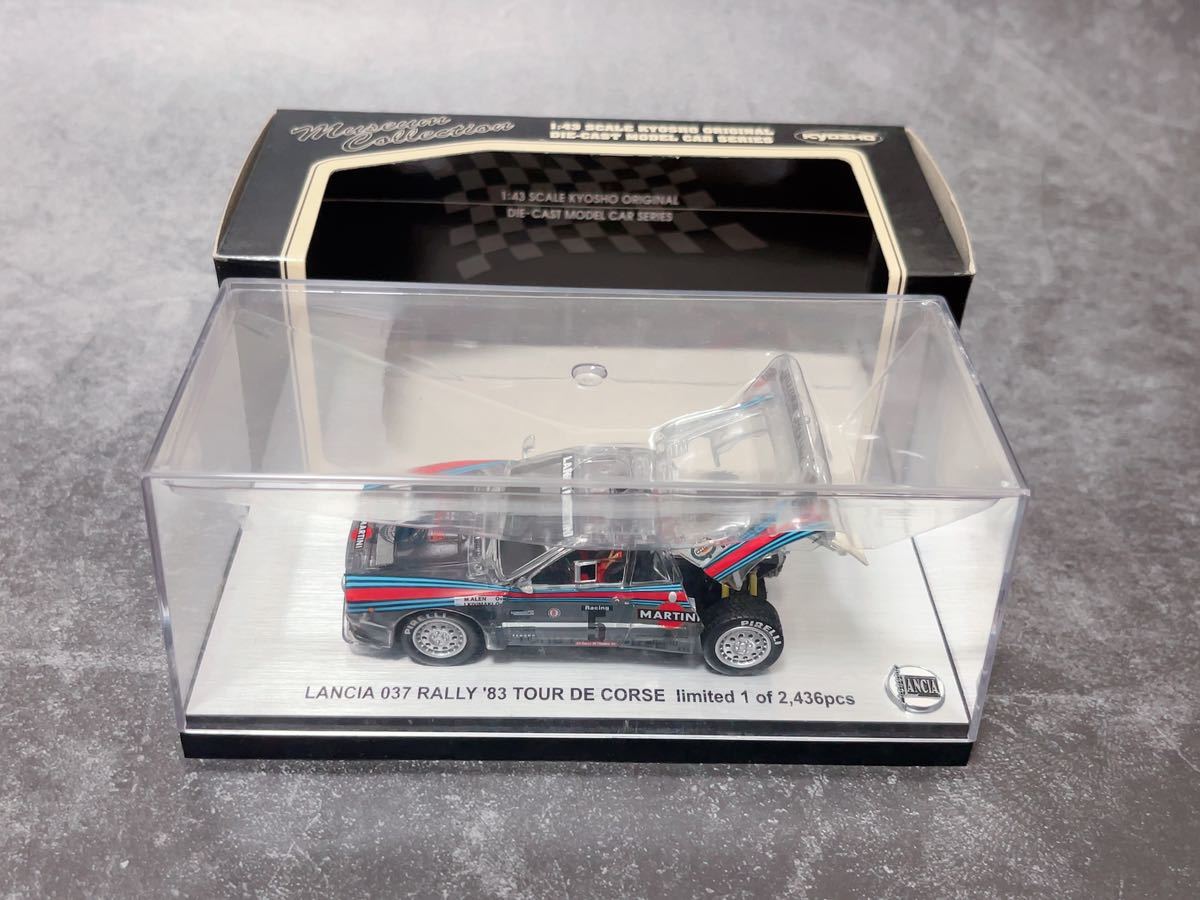 京商 KYOSHO 1\43 LANCIA 037 RALLY '83 TOUR DE CORSE limited Skeleton ランチア 037 ラリー スケルト　アンテナ付き　透明バージョン