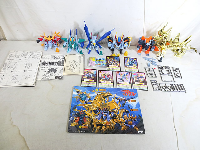  beautiful goods Takara . god large set machine collection Mashin Eiyuuden Wataru steel .5 body set metal jacket 