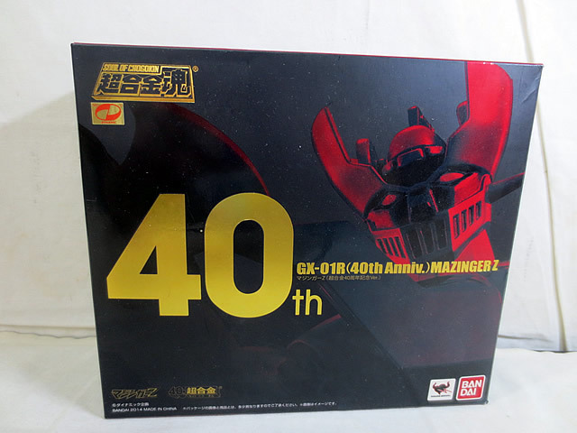 新品　バンダイ　超合金魂 40th　マジンガーZ GX-01R 完品_画像1