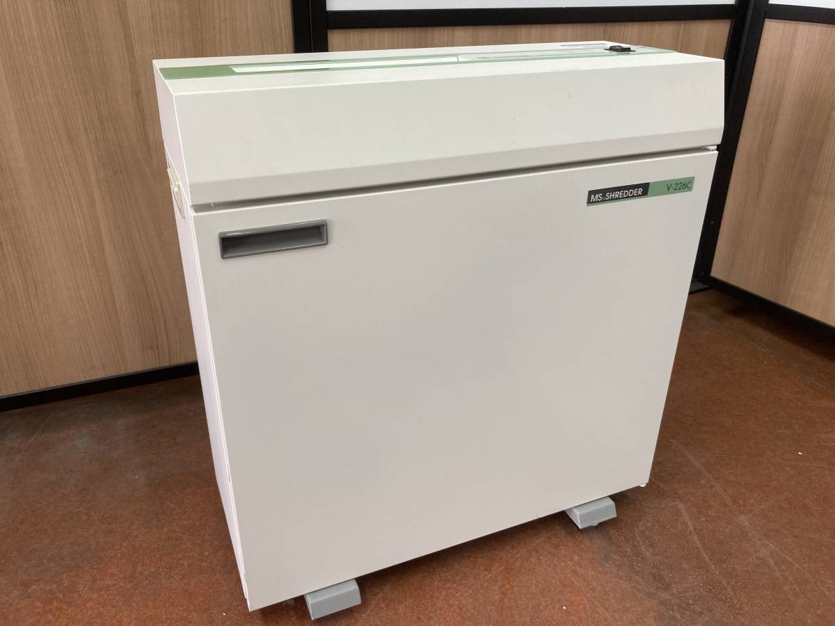 動作OK 福岡発 明光商会 MS SHREDDER V-226C 業務用シュレッダー オフィスシュレッダー クロスカット方式_画像1