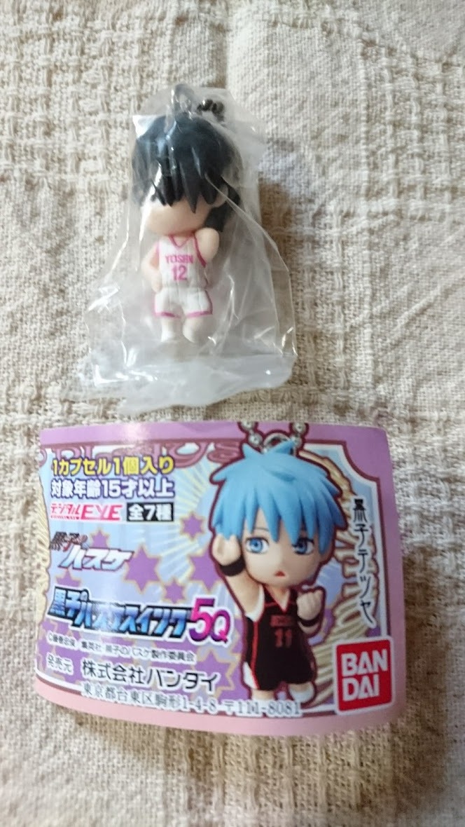黒子のバスケ 氷室辰也 スイング 5q Product Details Yahoo Auctions Japan Proxy Bidding And Shopping Service From Japan 黒子のバスケ 氷室辰也 スイング 5q Product Details Yahoo Auctions Japan Proxy Bidding And Shopping Service From Japan