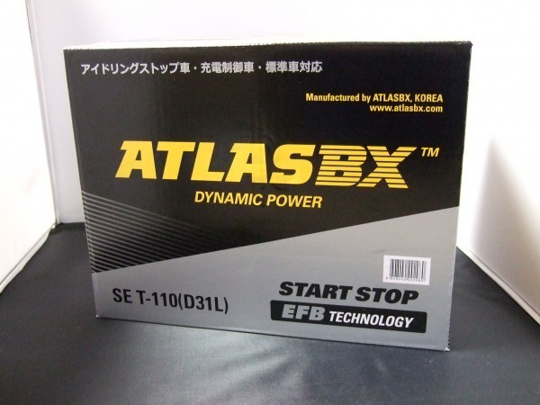 アイドリングストップ車 対応 新品バッテリー アトラス T-110 【 65D31L 75D31L 85D31L 90D31L 95D31L 100D31L 105D31L 110D31L 互換 】の画像1