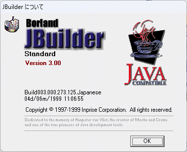 Borland JBuilder 3 Standard Windows operation goods 