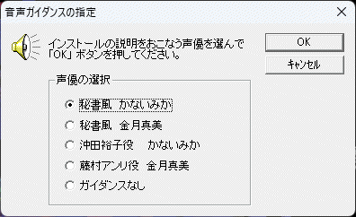 GF95 REAL FILER リアルファイラー Windows 動作品_画像6