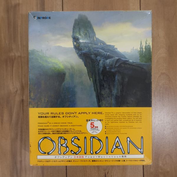 OBSIDIAN オブシディアン 日本語版 Macゲーム 一部欠品_画像3