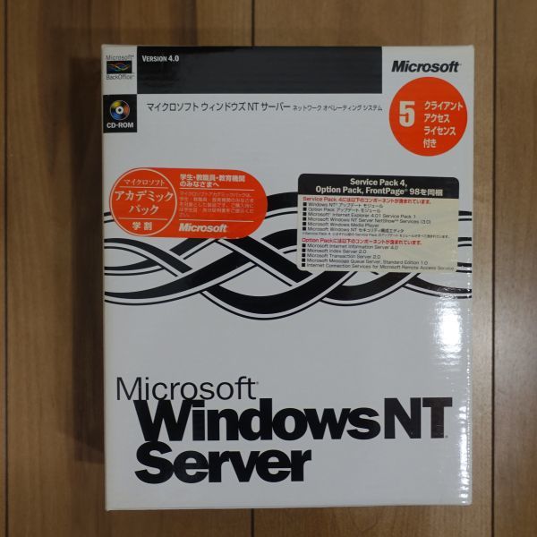 Microsoft Windows NT Server CD無し_画像4