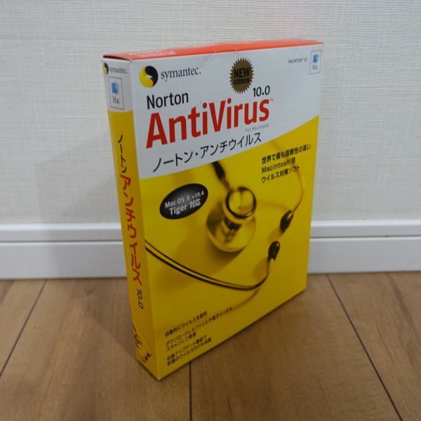 Symantec Norton AntiVirus 10.0 For Macintosh_画像2