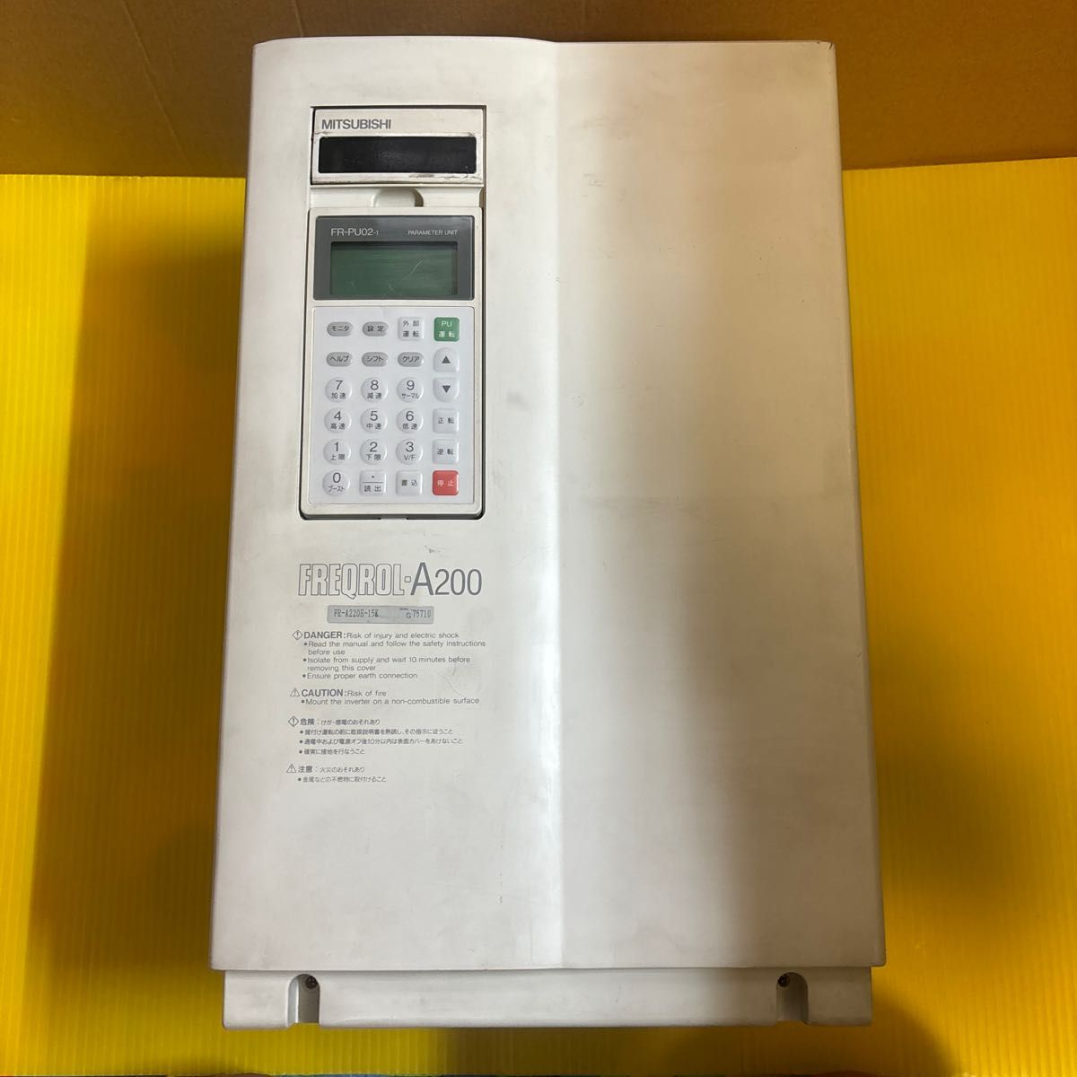 三菱インバーター FR-A220E-15K|Yahoo!フリマ(旧PayPayフリマ) 三菱インバーター FR-A220E-15K|Yahoo!フリマ(旧PayPayフリマ)