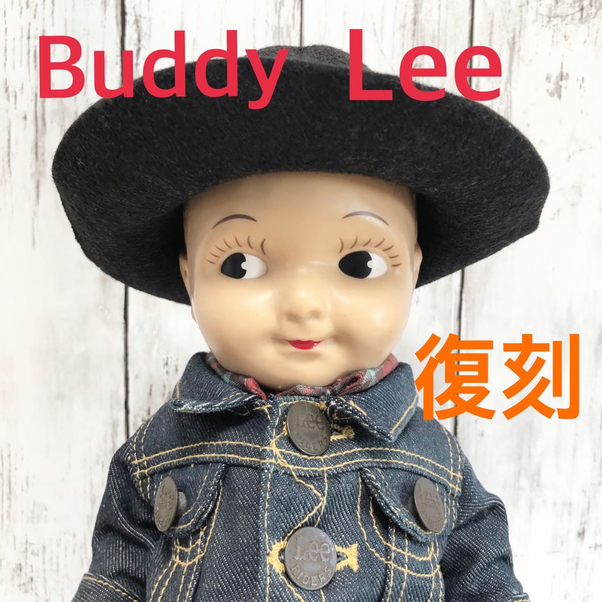 値下げ】Buddy Lee人形 第三弾 ライダース-