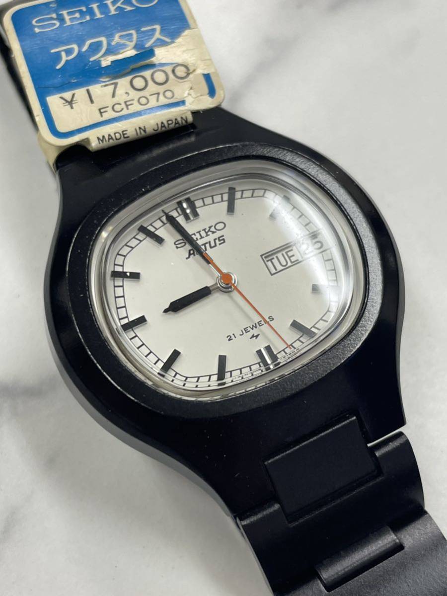19.未使用・デットストック・稼動品・SEIKO セイコー アクタス 7019