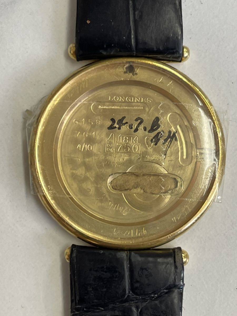 11.純正部品・パーツ・LONGINES ロンジン K18/750 金無垢 ケース