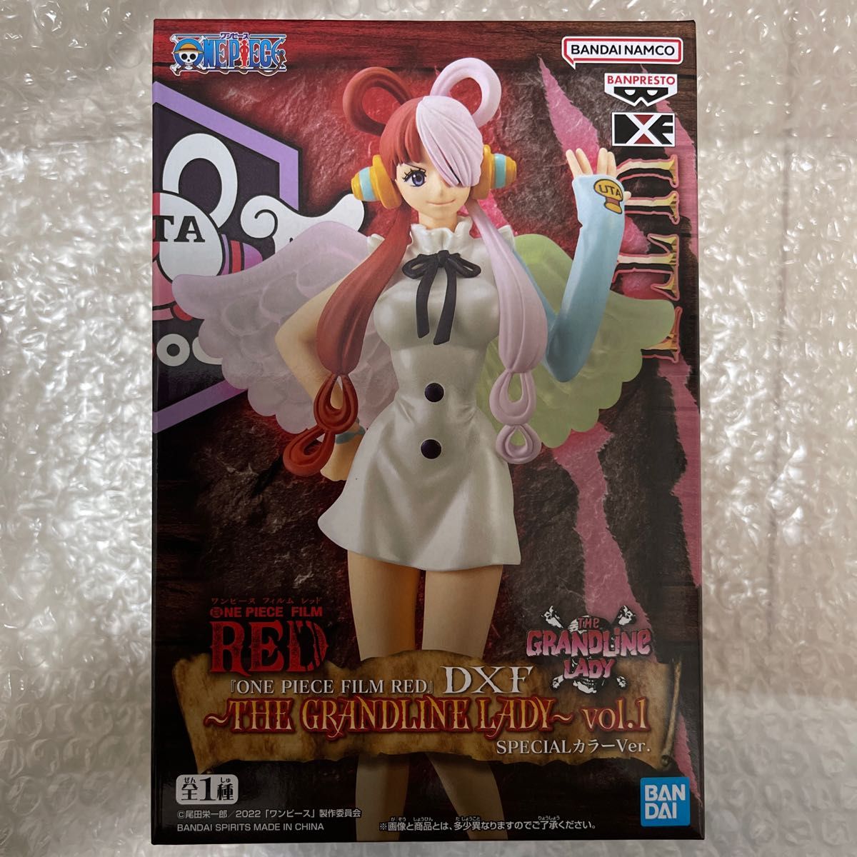 希少 ワンピース GRANDLINE LADY ウタ スペシャルカラー 当選品 希少 ワンピース GRANDLINE LADY ウタ スペシャルカラー 当選品