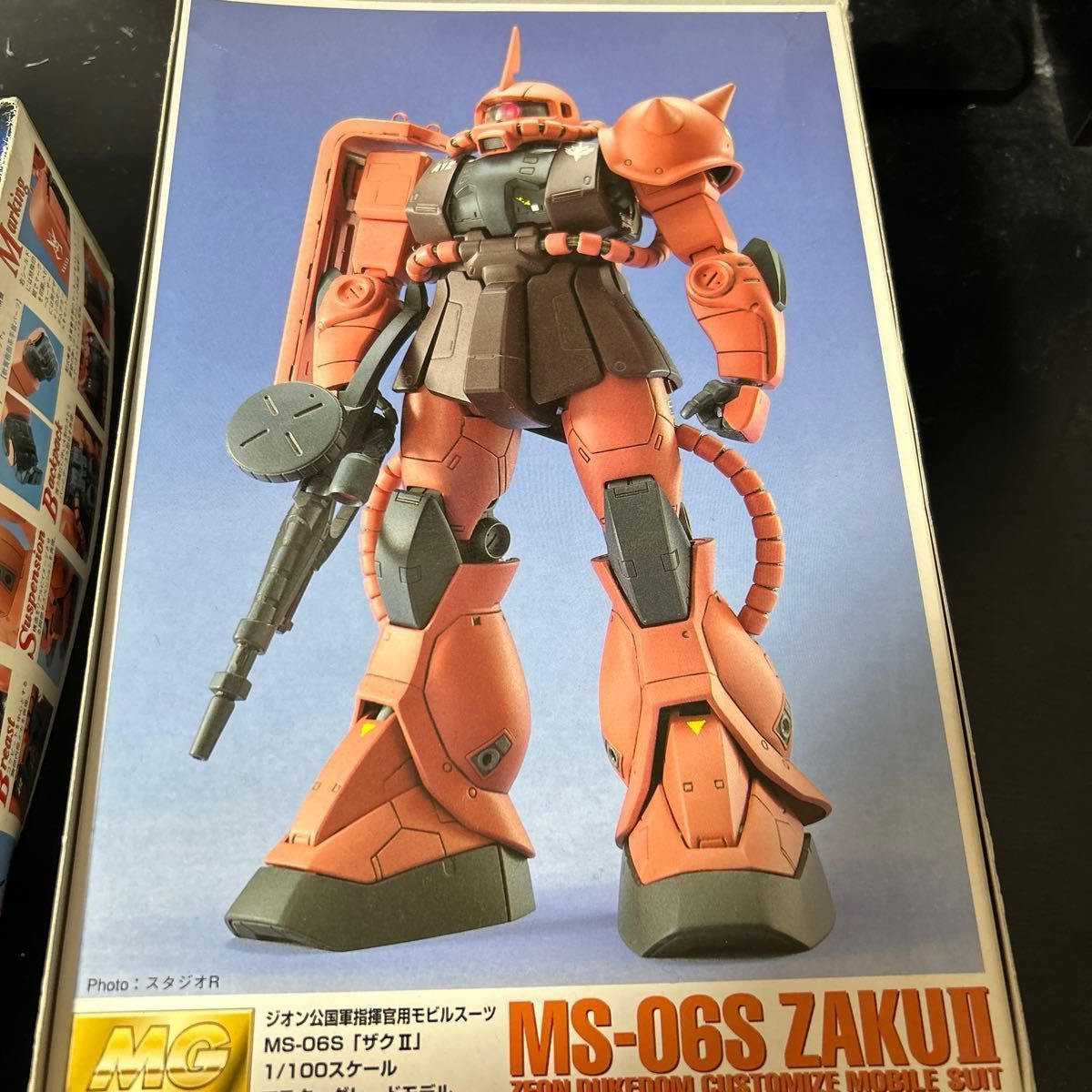 MS-06S ザク2 （1/100スケール MG 機動戦士ガンダム 機動戦士ガンダム（ファースト） 0048290）