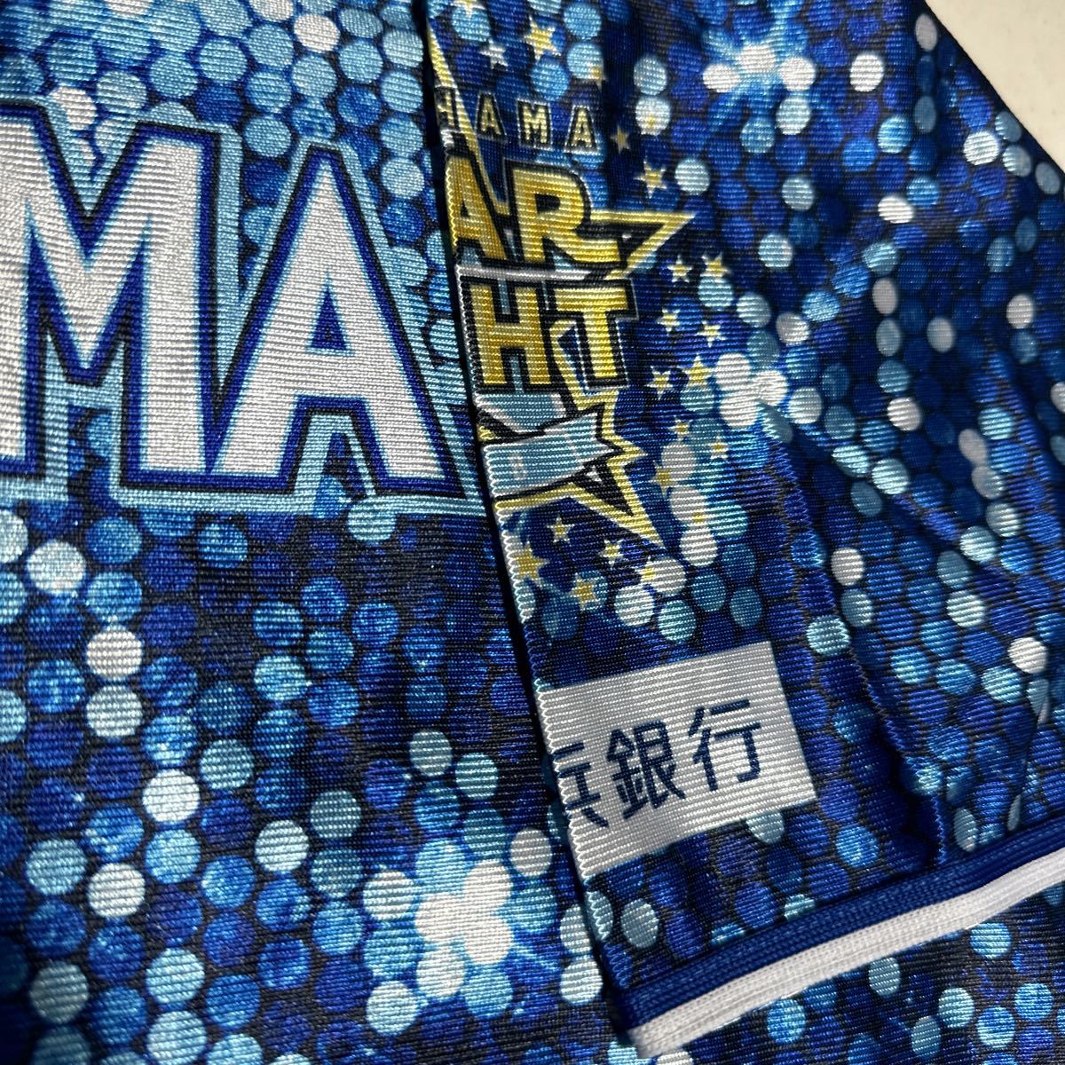 横浜DeNAベイスターズ baystars STAR NIGHT スターナイト 2018 オフィシャル official ユニフォームの画像6