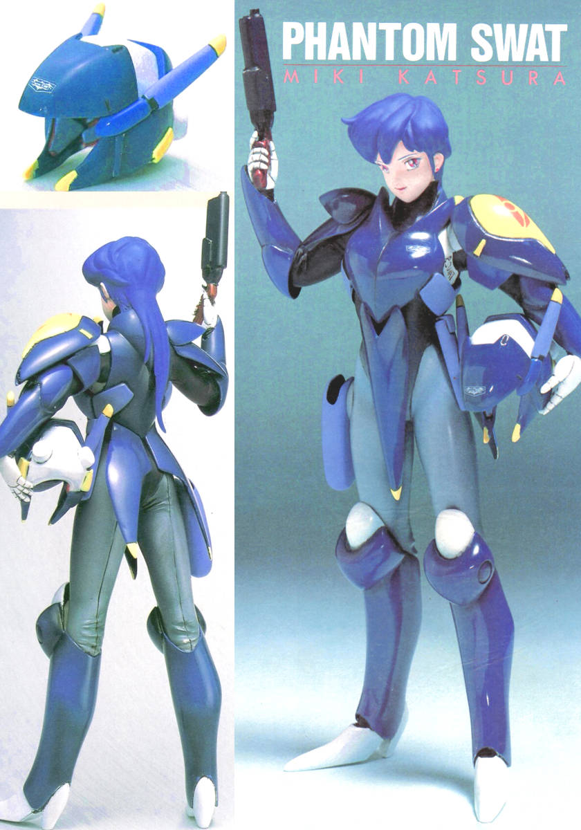 【現品限り一斉値下げ!】 1/8 桂美姫 ファントムスワット ボーグマン 畑野胡瓜 原型 その他