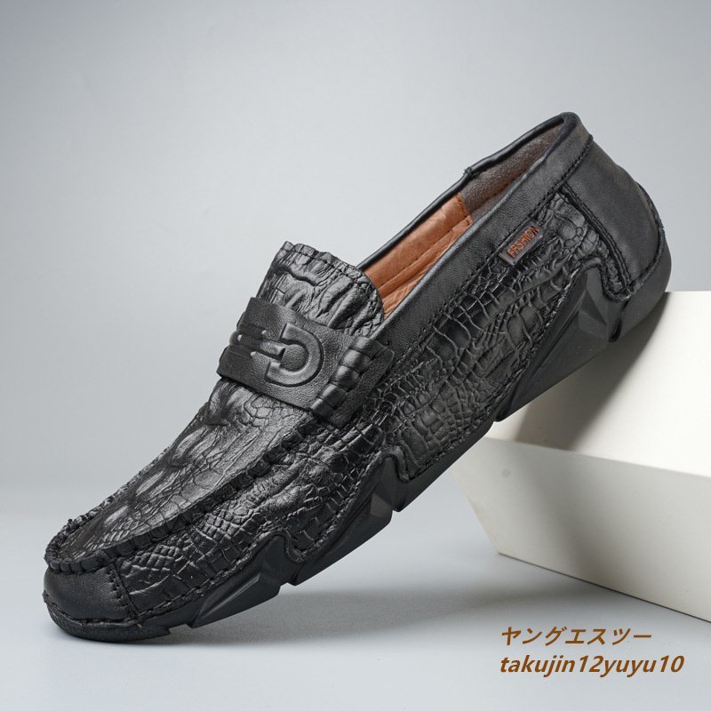  super-beauty goods * Loafer slip-on shoes cow leather business shoes switch color scheme men's leather shoes original leather driving shoes gentleman shoes black 26.5cm