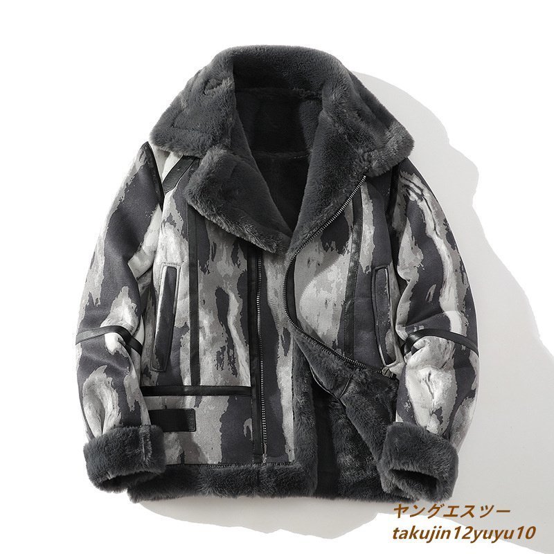  трудно найти * обычная цена 14 десять тысяч высший класс джемпер блузон мужской мутоновое пальто мех меховое пальто камуфляж "куртка пилота" защищающий от холода Rider's XL