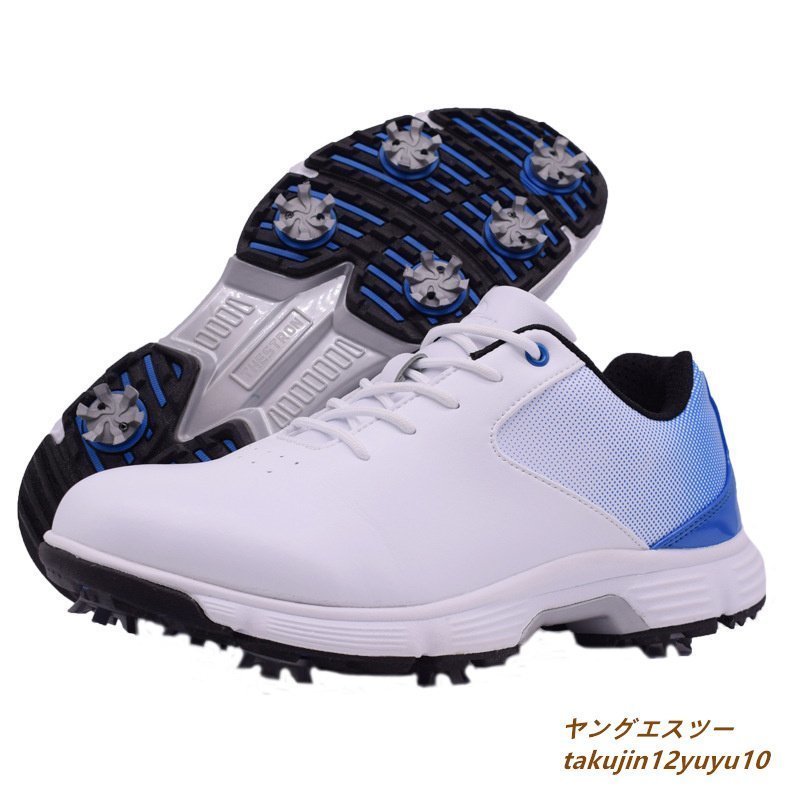 【メール便不可】 超希少 ゴルフシューズ 新品 スポーツシューズ 強いグリップ ソフトスパイク 運動靴グラデーション 幅広 スニーカー 防滑撥水 白/青 25.5cm 25.5cm