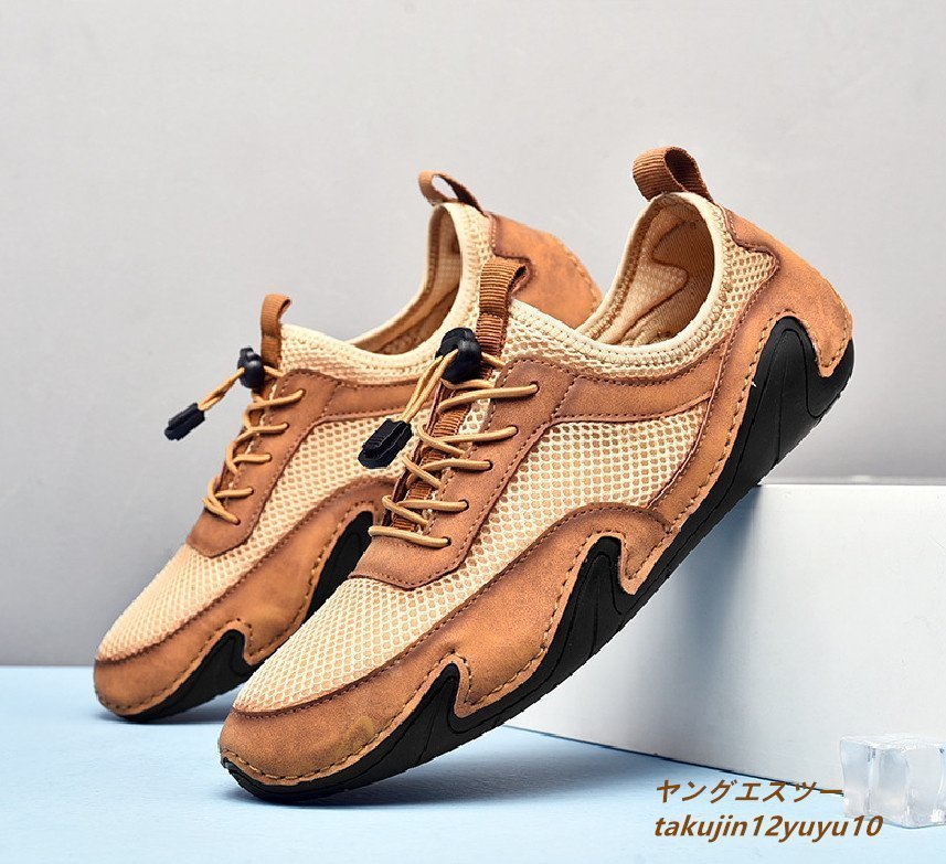  hard-to-find * men's shoes cow leather driving shoes mountain climbing shoes sport shoes original leather running walking spring summer autumn shoes ventilation khaki 28.5cm