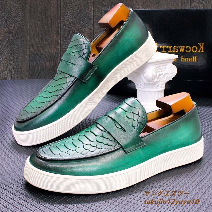  regular price 5 ten thousand super * top class Loafer slip-on shoes men's business shoes worker handmade original leather . pattern driving shoes leather shoes green 30.0cm