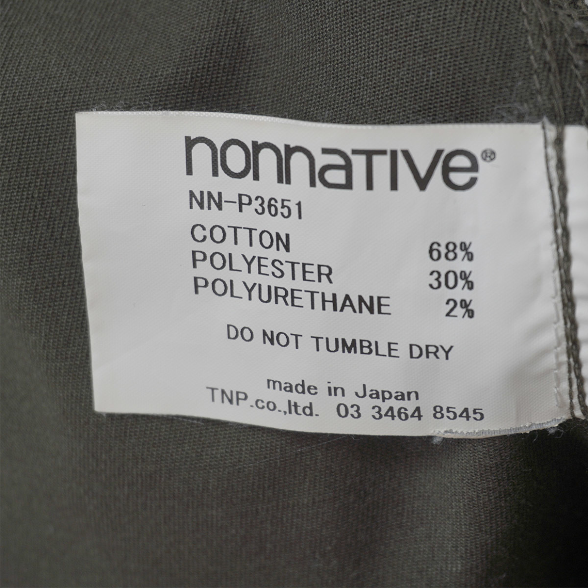 nonnative x GRAMICCI x BEAUTY&YOUTH 別注 CLIMBER EASY PANTS nonnative x GRAMICCI x BEAUTY&YOUTH 別注 CLIMBER EASY PANTS