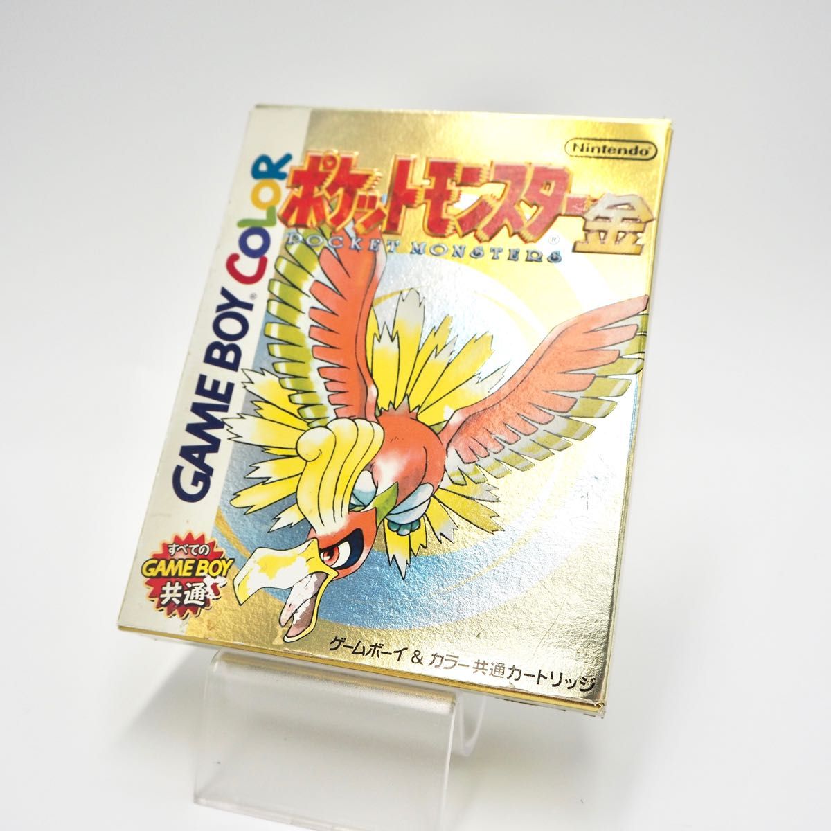 GB】 ポケットモンスター 金 箱 説明書付き 動作確認済み|PayPayフリマ