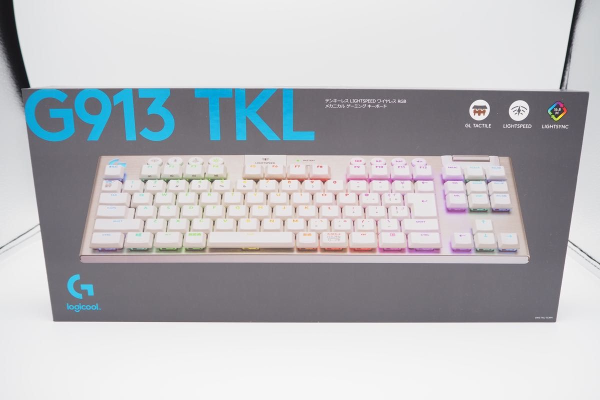 G913 TKL LIGHTSPEED ワイヤレス RGB ゲーミングキーボード