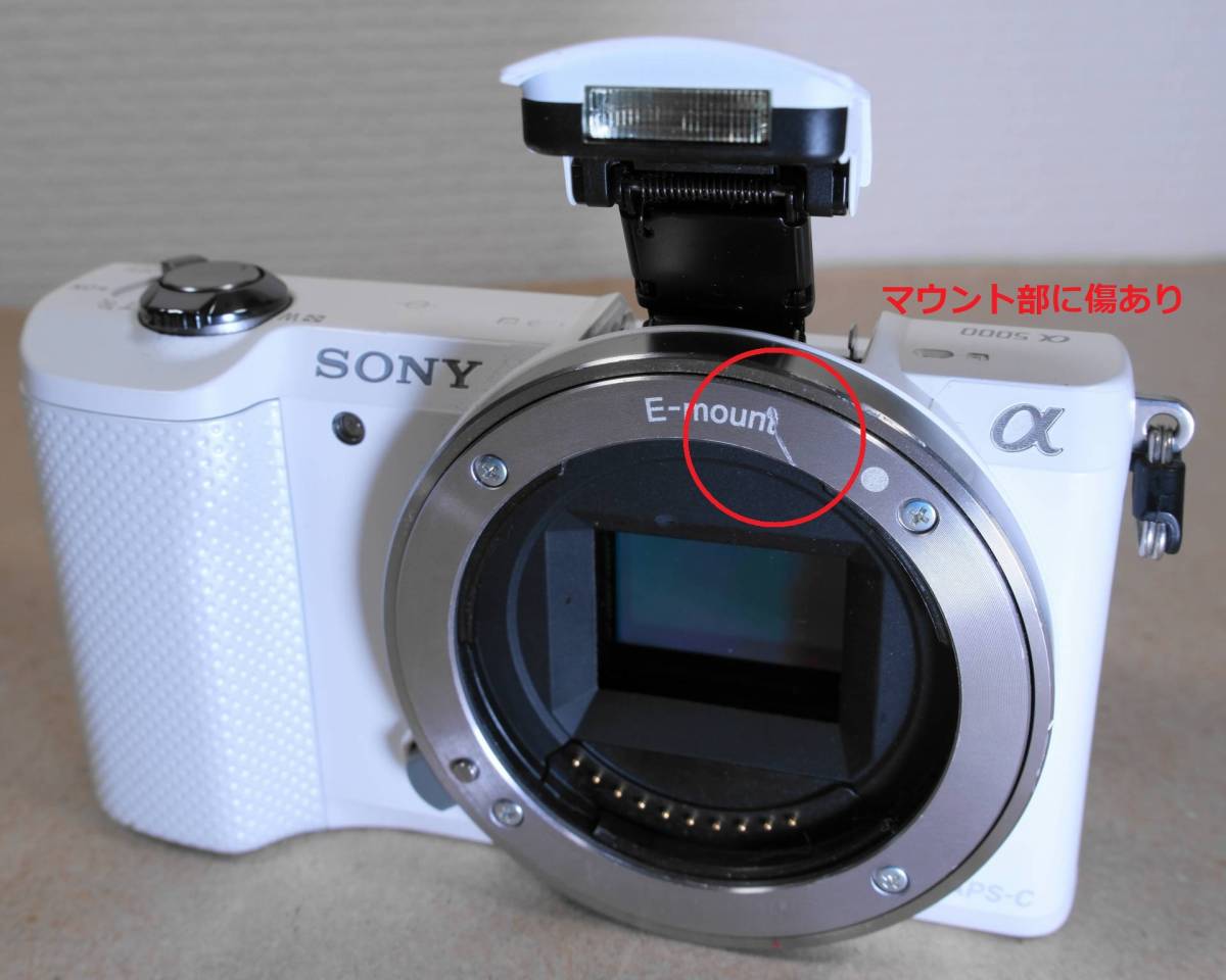 [0460] 【通電OK/やや難あり】ソニー SONY α5000 ホワイト ボディのみ ボディキャップ無し 有効2010万画素 Exmor APS HD CMOS_画像2