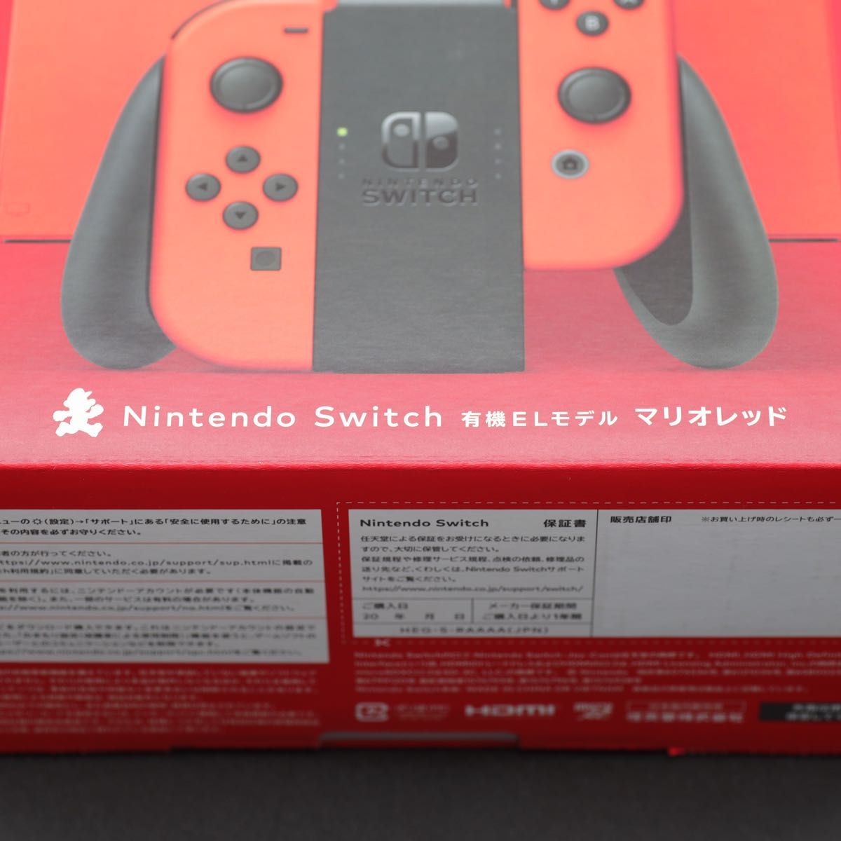 新品未開封 保証印なし】Nintendo Switch 有機ELモデル マリオレッド