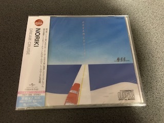 NORIKI/ノリキ『DREAM CRUISE/ドリーム・クルーズ』CD【未開封/限定盤】リマスター/野力奏一/国分友里恵/山下達郎/City Pop/シティ・ポップ_画像1