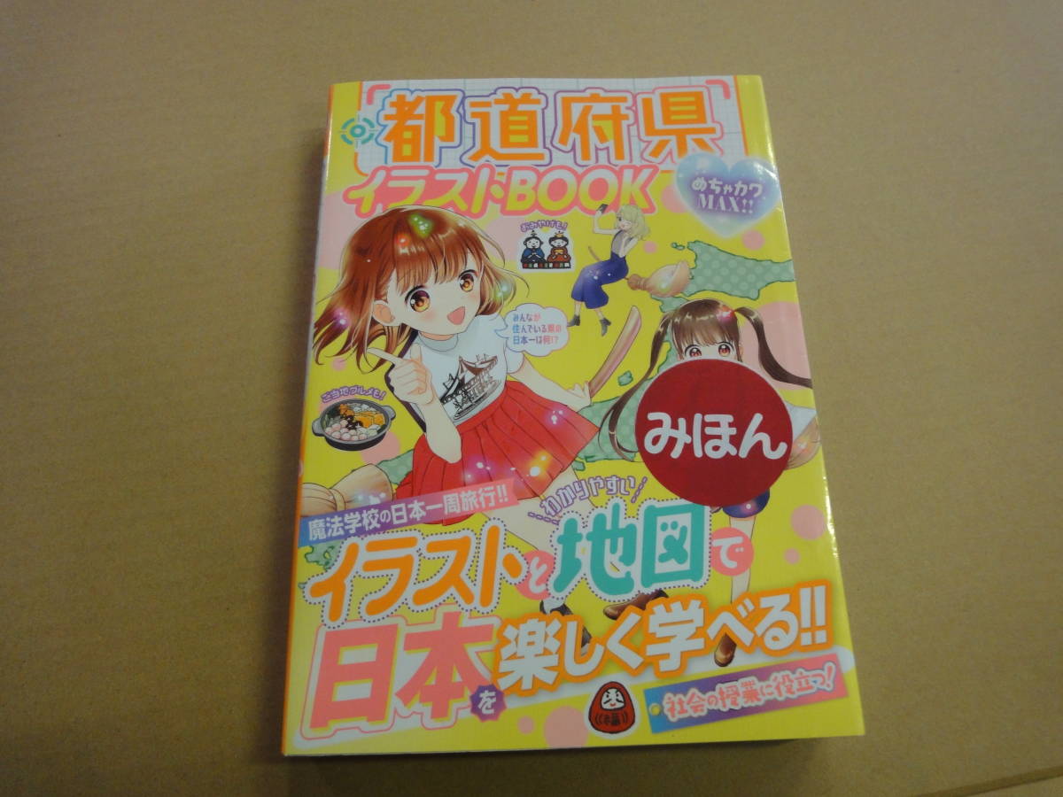 item_image_1