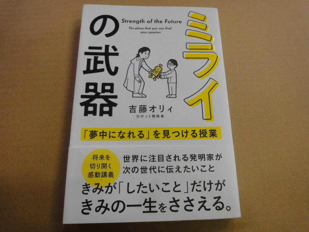 item_image_1