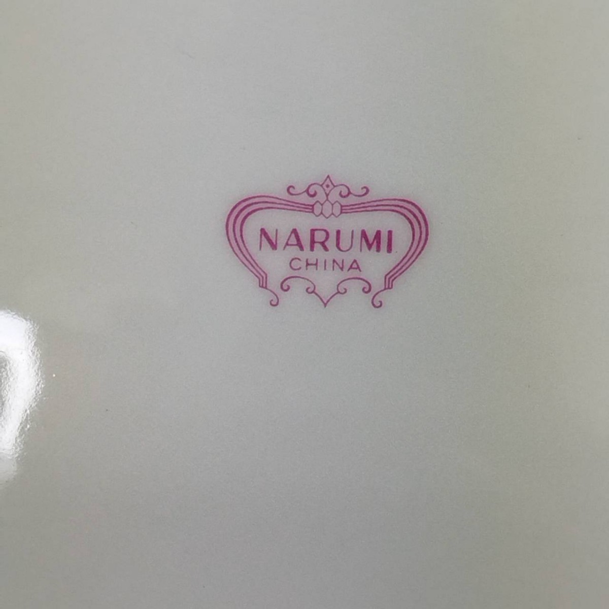 鳴海製陶 ナルミ NARUMI 花柄 お皿 食器_画像5