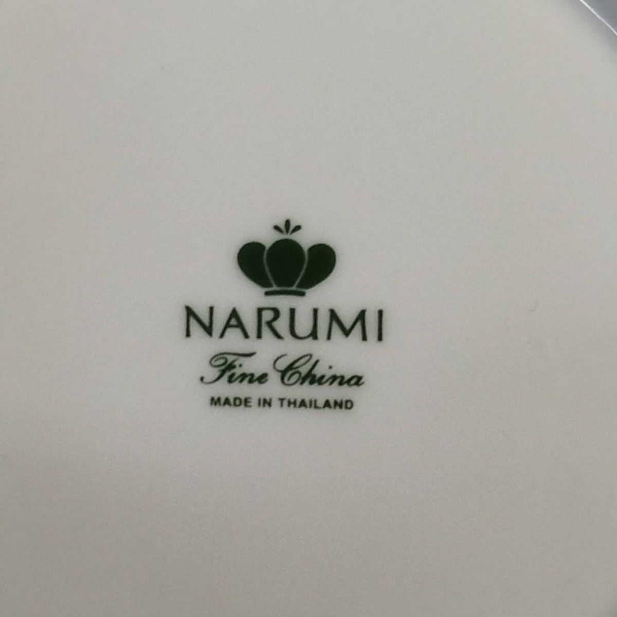 NARUMI ナルミ Fine China ファインチャイナ カップ&ソーサー 小皿 花柄 デザートプレート ケーキ皿 マグカップ 食器 お皿 AR4.1_画像7