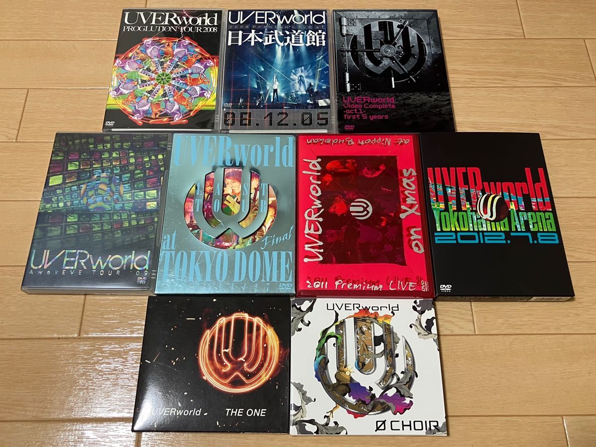 UVERworld 33点まとめ売り 未使用多数-