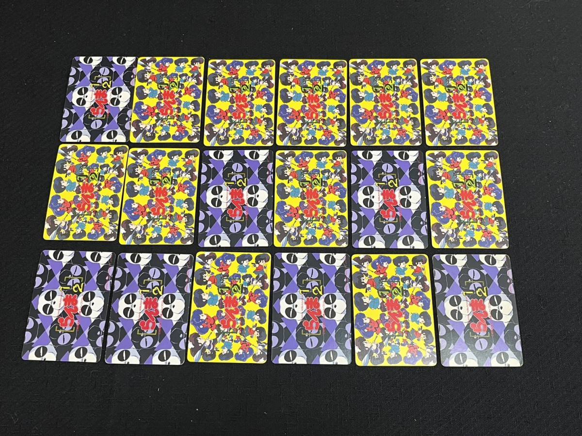 らんま1/2 カードダス 3弾 コンプ42枚セット 高橋留美子 85 86 87 88 らんま1/2 カードダス 3弾 コンプ42枚セット 高橋留美子 85 86 87 88