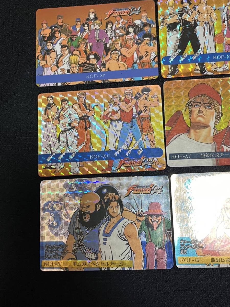 KOF94 餓狼伝説 カードダス 9種 SNK YUU corp KOF94 餓狼伝説 カードダス 9種 SNK YUU corp