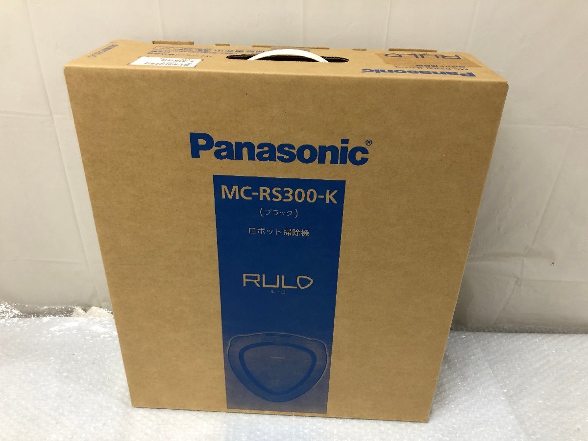 k150*120 【未開封品】 Panasonic パナソニック RULO ルーロ MC-RS300