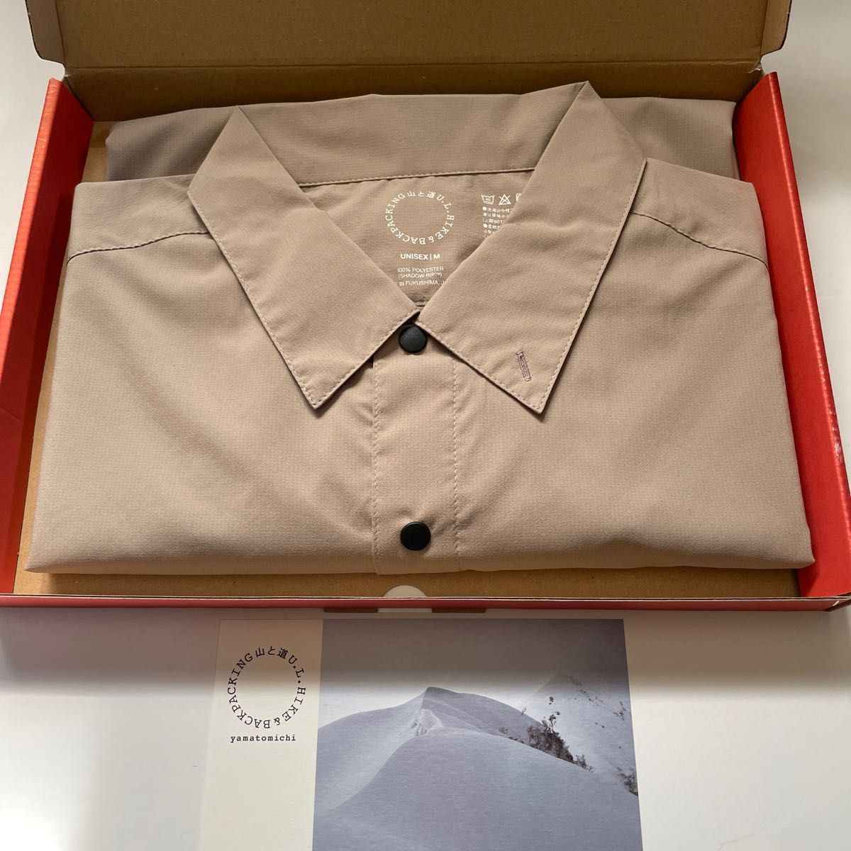 新品未使用】山と道 UL Shirt Mサイズ Sand|Yahoo!フリマ(旧 新品未使用】山と道 UL Shirt Mサイズ Sand|Yahoo!フリマ(旧