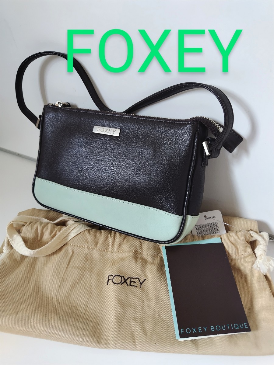 FOXEY / フォクシー レザー バイカラー アクセサリーポーチ ミニショルダーバッグ ダークチョコレートブラウン/ターコイズ_画像1