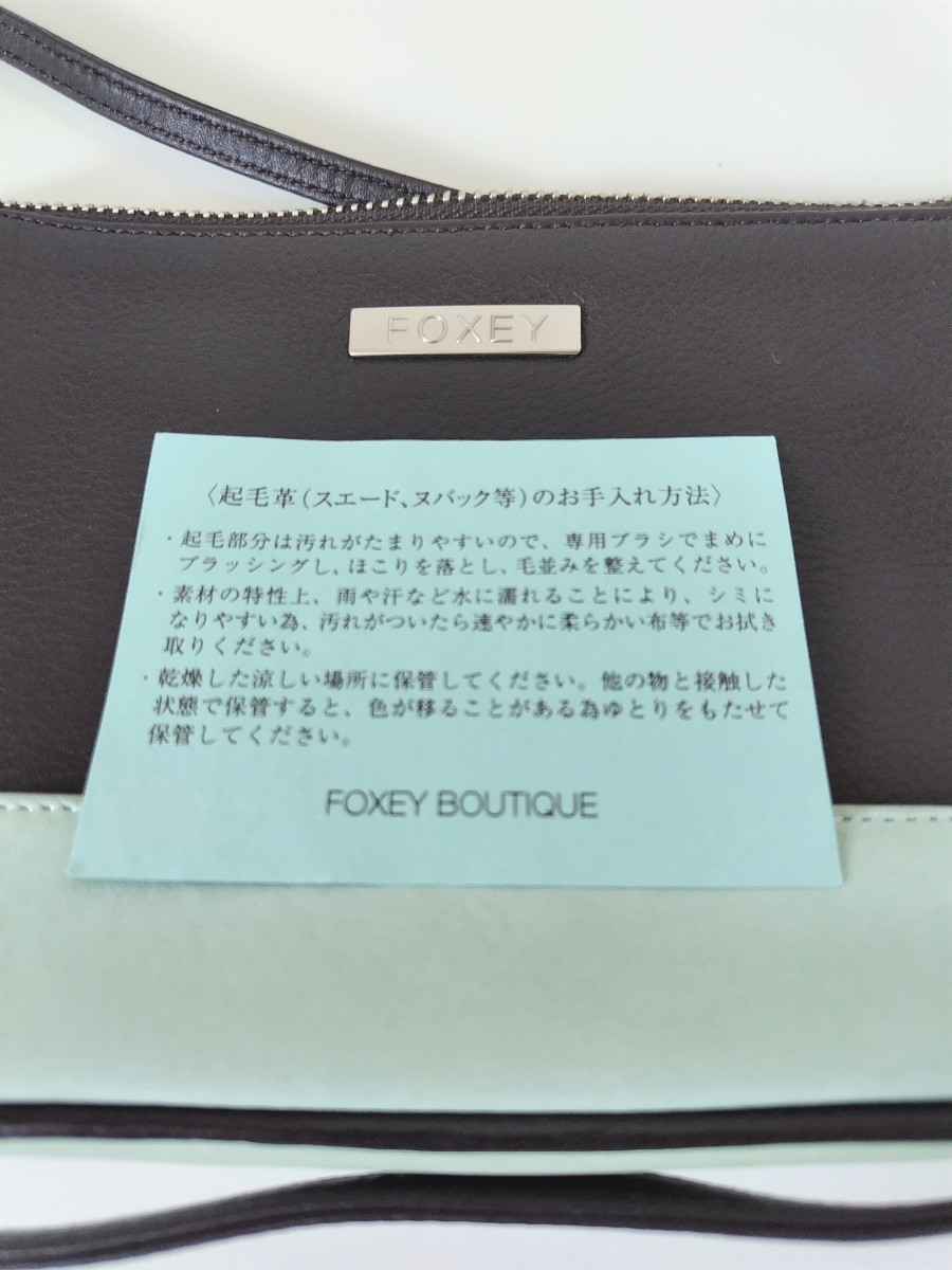 FOXEY / フォクシー レザー バイカラー アクセサリーポーチ ミニショルダーバッグ ダークチョコレートブラウン/ターコイズ_画像10