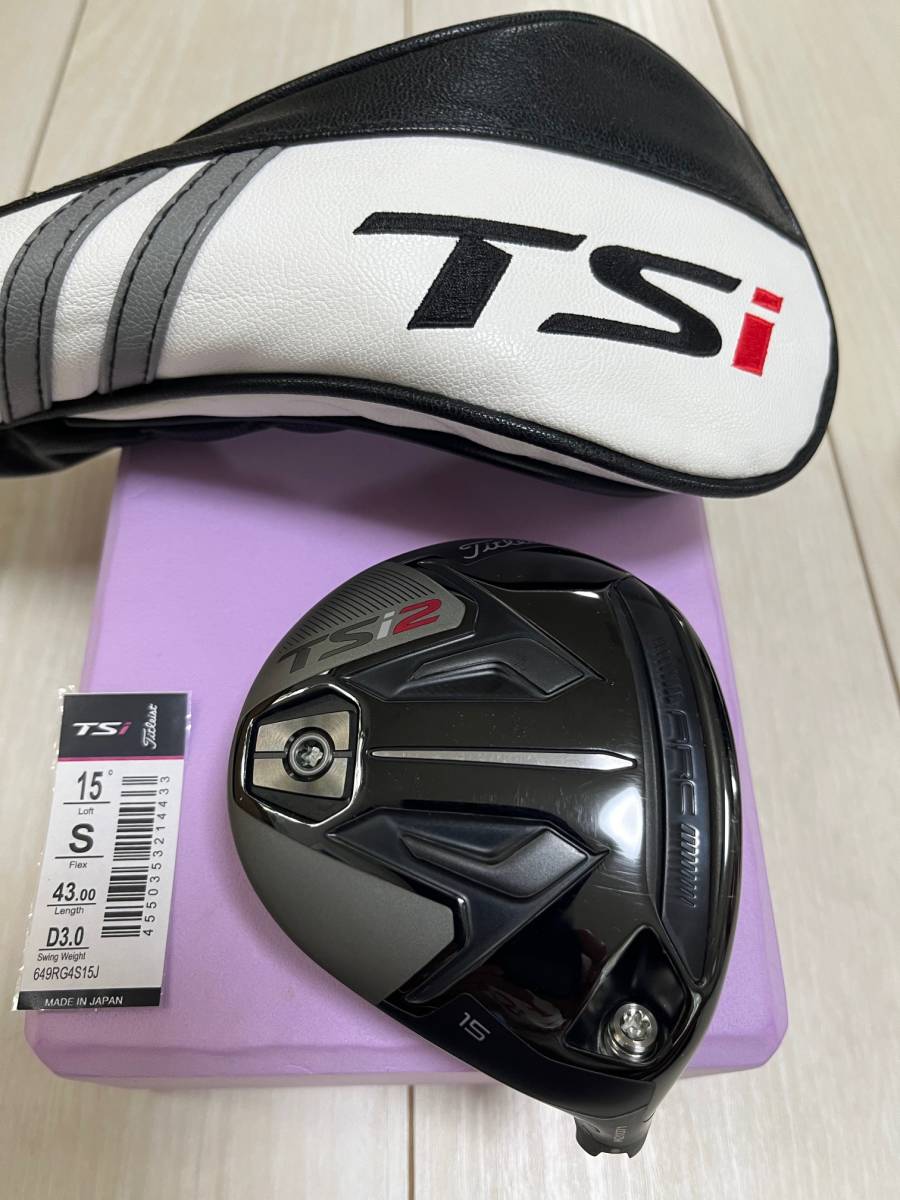 小物などお買い得な福袋 2021 【美品】タイトリストTitleist TSi2