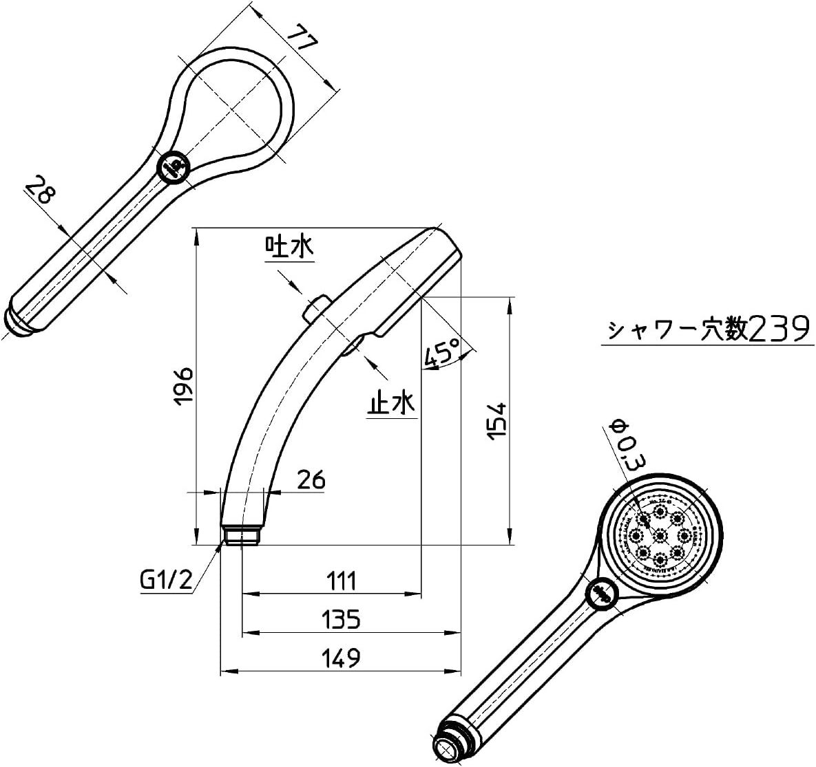 新品 送料無料 SANEI シャワーヘッド レイニー シャワー穴0.3mm ブルー 約50%節水 ストップ機能 PS303-80XA-LB7 ストップボタン サンエイ_画像3