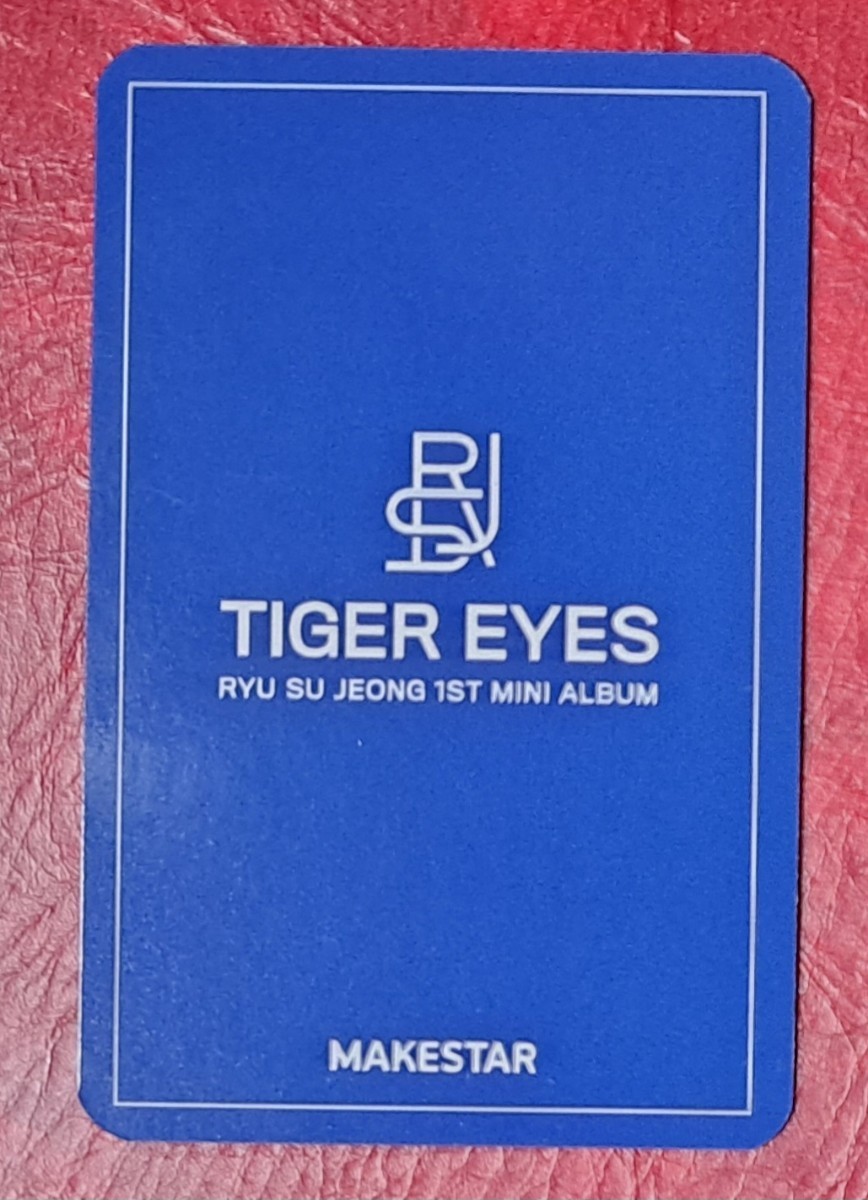 ryuu*s John TIGER EYES MAKESTAR privilege trading card LOVELYZ Ryu Sujeong photo card make-up Star meksVideo Call Event Benefit