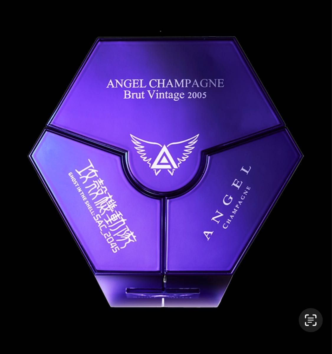 ANGEL CHAMPAGNE Vintage2005 GHOST IN THE SHELL SAC_2045 ANGEL CHAMPAGNE Vintage2005 GHOST IN THE SHELL SAC_2045