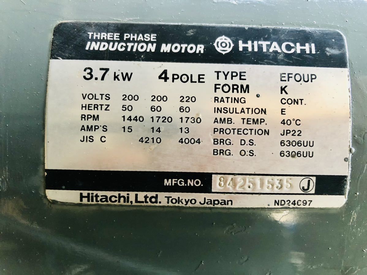 HITACHI エアーコンプレッサー model: 3.7 P kgf/ cm2 9,5 T 50Hz 3.5 KW. (5 馬力) タンク125 L _画像8